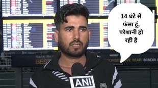 Israel Iran war causes public distress Delhi airport overflows with passengers with flight cancellations adding to woes