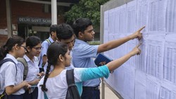 DoE Result 2026 (OUT): दिल्ली स्कूल क्लास 9वीं और 11वीं के नतीजे जारी, edudel.nic.in पर रिजल्ट का Direct Link एक्टिव