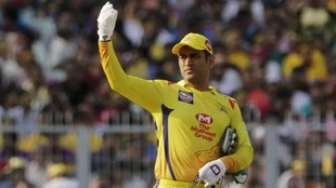 MS Dhoni, Dhoni, former csk captain ms dhoni
