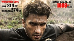 Dhurandhar 2 Box Office Collection: सबसे तेज 1000 करोड़ कमाने वाली भारतीय फिल्म बनी ‘धुरंधर: द रिवेंज’