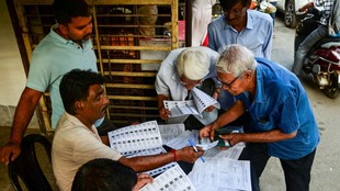 Bengal SIR supplementary list, EC Voter List, Bengal Election
