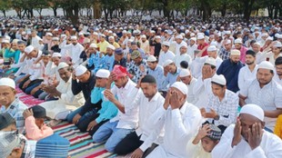 Eid ul Fitr 21 March 2026, Delhi Naib Imam Eid announcement, Syed Usama Shaban Bukhari Eid statement, Eid ul Fitr 2026 date India, Jama Masjid Delhi Eid announcement,