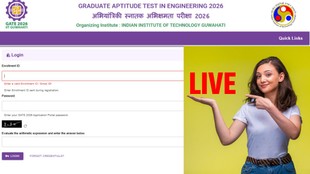 gate 2026 result, gate 2026, gate result date, gate 2026 result date, gate result time, gate result login, iit guwahati gate, gate cutoff 2026