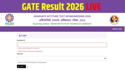 GATE 2026 Result LIVE: गेट रिजल्ट gate2026.iitg.ac.in पर होने वाला है जारी, ऐसे डाउनलोड करें स्कोरकार्ड, यहां है Direct Link