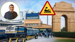 क्या गाजियाबाद को बनाया जाएगा दिल्ली का उपनगरीय रेलवे स्टेशन? अतुल गर्ग की मांग, लोकसभा में गिनाए फायदे