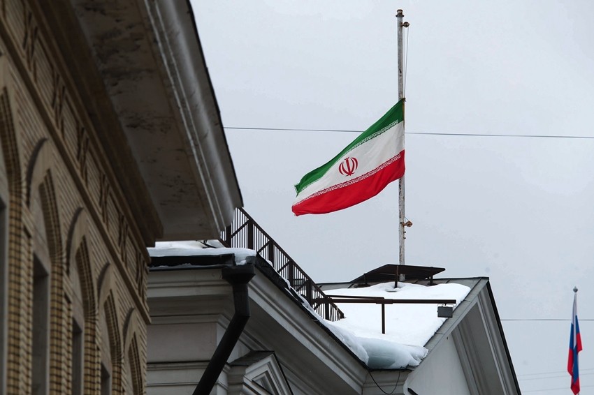 US airstrike on Iran