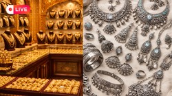 Gold/Silver Rate Today LIVE Updates: सोने-चांदी में भारी उठापटक, आज कहां पहुंच गया गोल्ड-सिल्वर का रेट, जानें दिल्ली-नोएडा से चेन्नई तक का भाव
