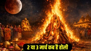 Holi 2026 Date Holika Dahan 2026 Date and Time
