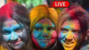 आज की ताजा खबर, Aaj Ki Taaja Khabar, Holi Celebration, Iran Israel America LIVE