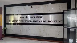 IIS अफसरों की विदेश तैनाती पर अटका प्लान, MEA ने लौटाया प्रस्ताव