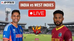 IND vs WI Live Update: भारत-इंडीज मैच में बारिश की कितनी संभावना? कहीं बिगड़ ना जाए खेल