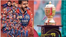 IPL 2026 DC Team Analysis: दिल्ली कैपिटल्स की ताकत और कमजोरी, खिताब का सूखा खत्म करने पर नजर