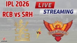 RCB vs SRH Match Live Streaming: आरसीबी-सनराइजर्स के बीच आईपीएल 2026 का पहला मैच कब,कहां और कैसे देखें लाइव