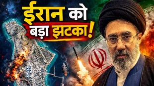 IRAN, ISRAEL IRAN WAR