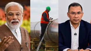 India Bangladesh Oil Friendship | latest news | iran isarel war | hindi news | world news