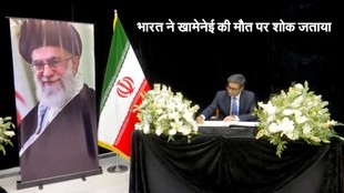 Iran, India on Iran War, PM Narendra Modi