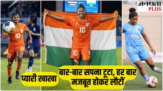 Pyari XaXa, Indian Women’s League, IWL Top Scorer, Odisha footballer