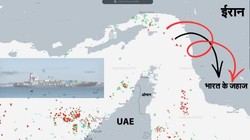 होर्मुज से भारत आएंगे दो एलपीजी टैंकर पाइन गैस और जग वसंत, जानें कितनी LPG लेकर आ रहे ये जहाज