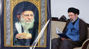 Iran New Supreme Leader, Iran Leader, Iran News, Iran News in Hindi