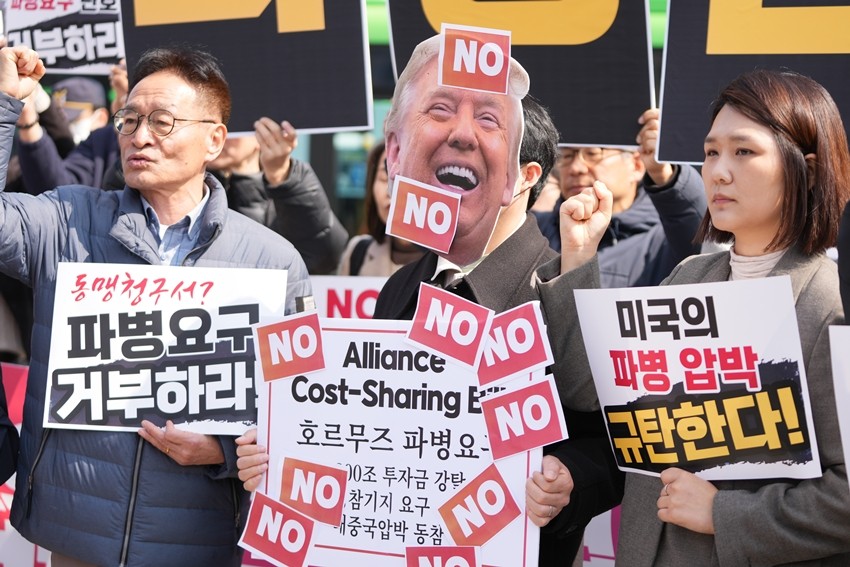 New York anti-Iran demonstration