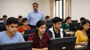 JEE Main 2026, JEE Main City Slip, JEE Main Session 2, Admit Card,