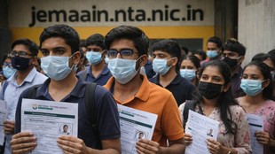 JEE Main 2026, JEE Main Session 2, Exam city Slip, Admit card,