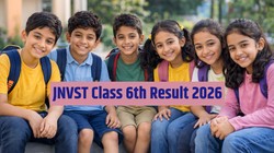 JNVST Class 6 Result 2026: क्लास 6 की प्रवेश परीक्षा का परिणाम होने वाला है जारी, यहां देखें संभावित तारीख