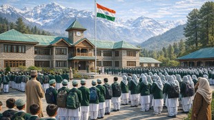 Jammu Kashmir, school Closed, Pakistani Drone, LoC,