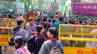 KVS Admission 2026, KVS Admission 2026-27, Kendriya Vidyalaya Sangathan