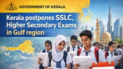 खाड़ी देशों में केरल सरकार ने स्थगित की 10वीं और 12वीं की परीक्षा, नई तारीख को लेकर जल्द होगा फैसला