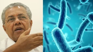 Kerala state microbe Bacillus subtilis