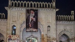 Khamenei | latest news | israel iran war | latest news |