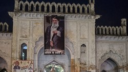 अयातुल्ला खामनेई की मौत, ईरान के प्रति सहानुभूति; समझिए भारत में शिया समुदाय की सियासत