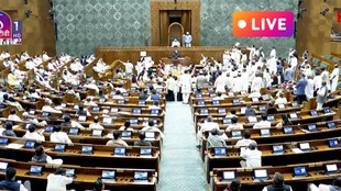 Parliament session live, parliament live, sansad live, om Birla latest updates, israel iran