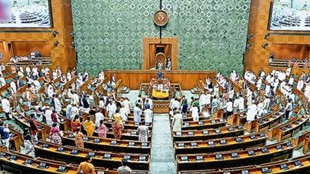 Lok Sabha MPs, Lok Sabha, Lok Sabha MP salary