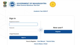 MHT CET 2026, MHT CET correction window, MHT CET correction window 2026, cetcell.mahacet.org