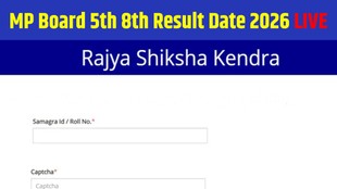 rskmp, MP Board 5th Result 2026, MP Board 5th Result kab aayega, MP Board 5th Result 2026 Date, MP Board 8th Result 2026, MP Board 8th Result date, rskmp.in, mpbse.nic.in, MP Board kab aayega
