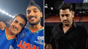 MS Dhoni Instagram, T20 World Cup India, Team India Champions