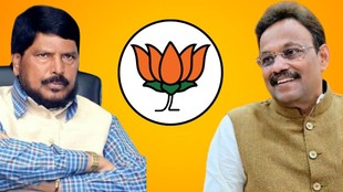 BJP List, Maharashtra News, Maharashtra Politics