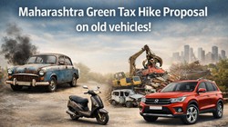Maharashtra Green Tax Hike: महाराष्ट्र में पुराने वाहनों पर ग्रीन टैक्स दोगुना करने का प्रस्ताव, स्क्रैप कराने पर मिलेगी 30 प्रतिशत तक रोड टैक्स में छूट
