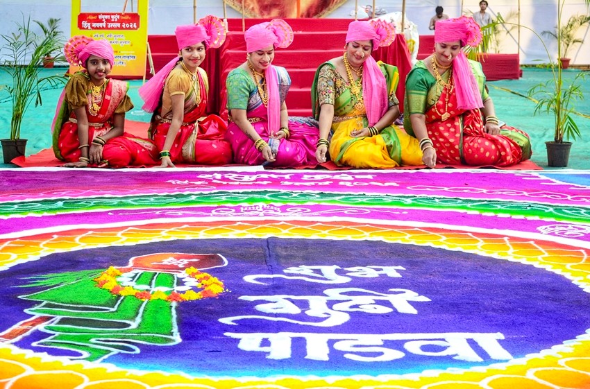 Nagpur Shobha Yatra