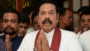 sri lankan court, Rajapaksa bribery case,Airbus deal Sri Lanka