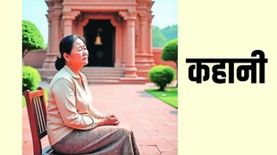 Martha alone, Tanuja Chaubey, loneliness, human emotions