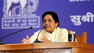 Mayawati, Mayawati kanshi Ram, BSP