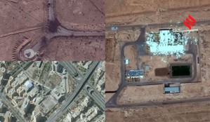 Middle East conflict US strikes