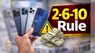 New Mobile, Mobile on EMI, 2-6-10 Rule