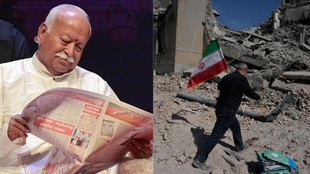 Mohan Bhagwat, RSS on Isran War, Mohan Bhagwat News