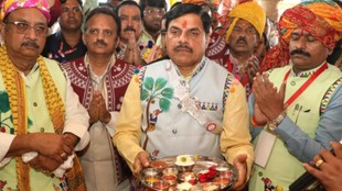 Chief Minister Mohan Yadav, Mohan Yadav agricultural development scheme, Mohan Yadav irrigation scheme, Madhya Pradesh agriculture budget