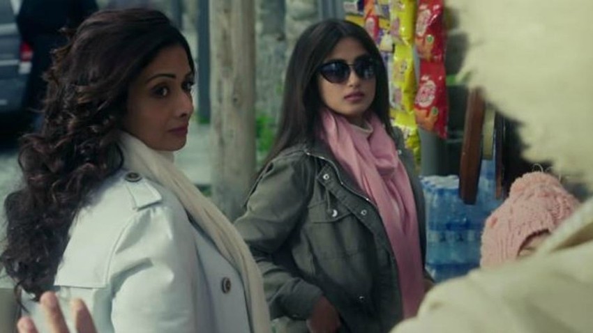 Mom (2017)