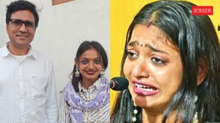 Monalisa, Sanoj Mishra